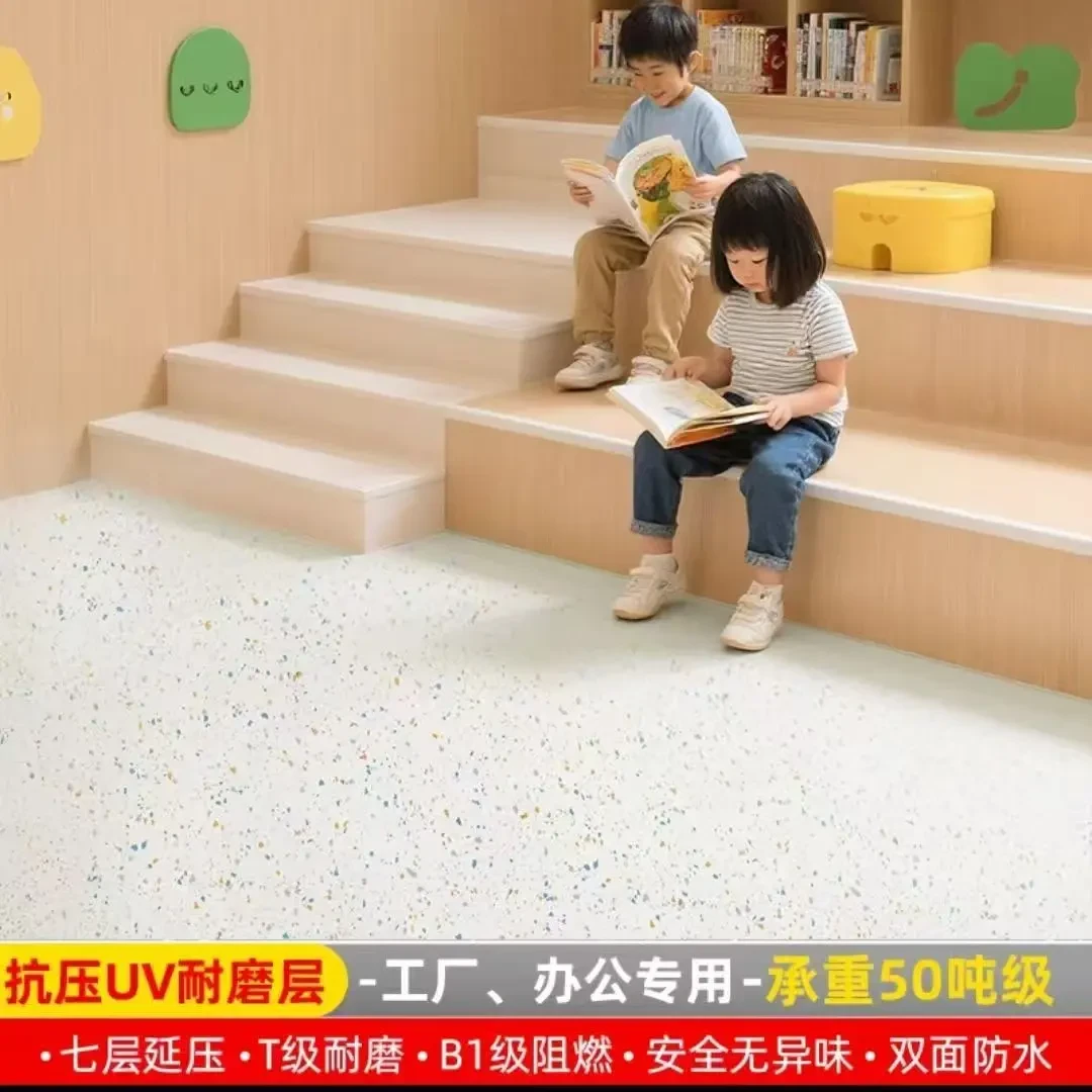 PVC塑胶地板商用工程革2.0MM地胶幼儿园健身房地垫防水耐磨地板革