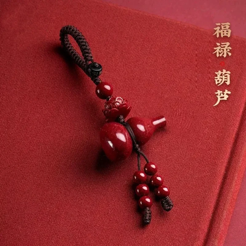 2025年新款  葫芦吊坠钥匙扣歪脖葫芦莲花钥匙扣吊坠挂件