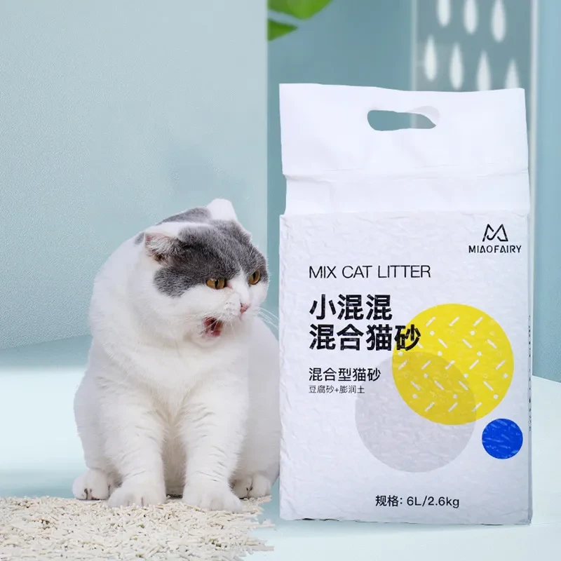 天然结团猫砂除臭低尘可冲厕所奶香豆腐膨润土混合猫砂猫猫用品