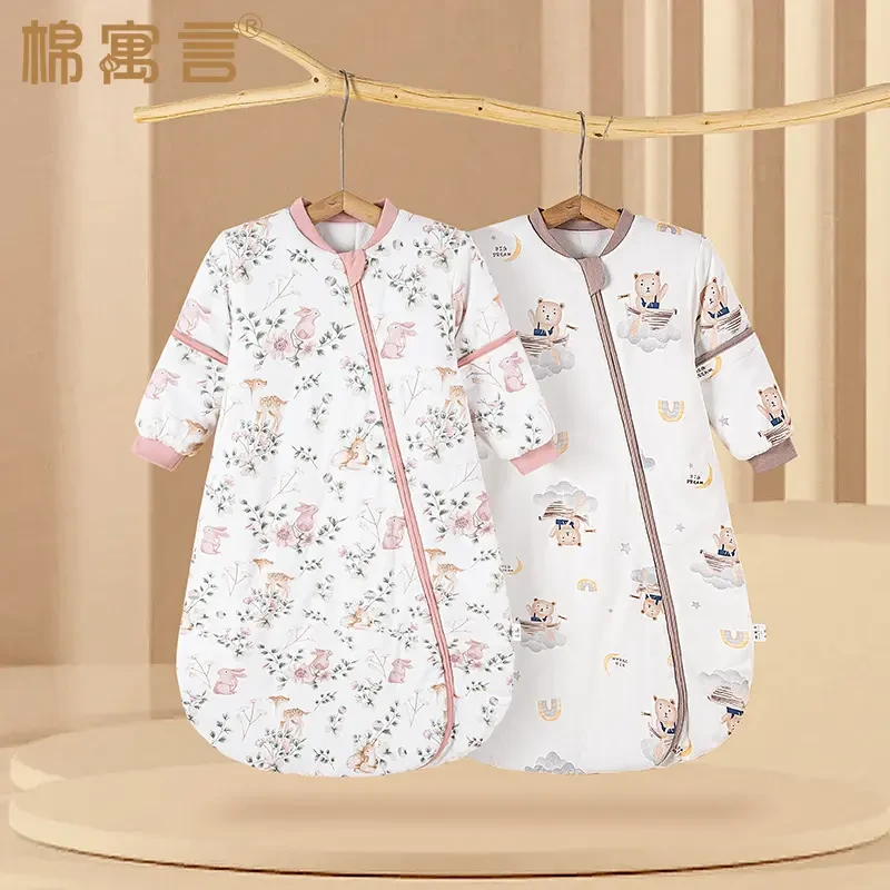 秋冬款儿童睡袋夹棉婴儿保暖加厚神器可拆卸宝宝连体睡衣防踢被子