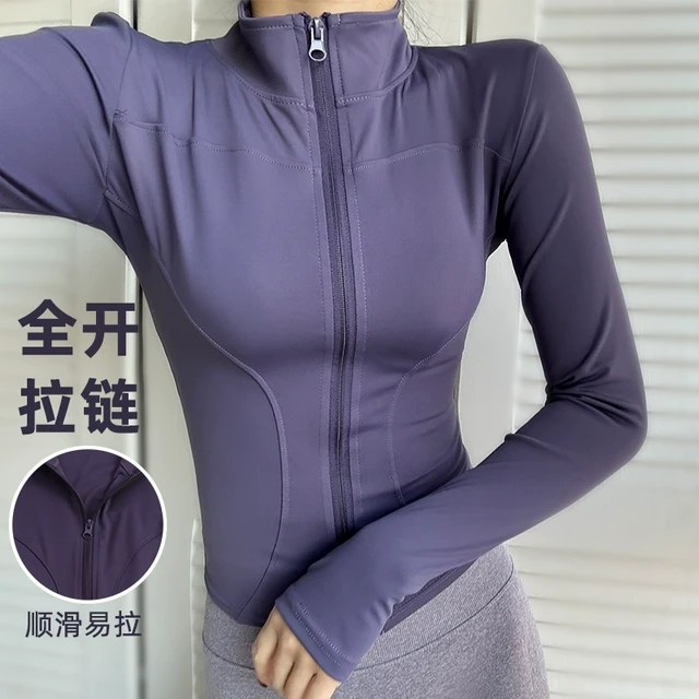 网红运动外套女款修身专业跑步速干健身服上衣拉链开衫瑜伽服长袖
