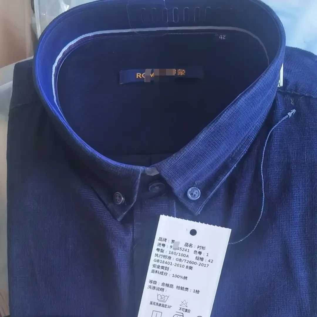 男士灯芯绒长袖保暖衬衫秋冬休闲款式