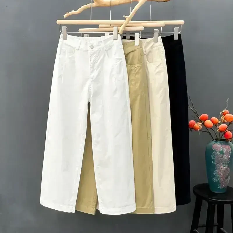 LX窄版直筒裤女高腰显瘦夏季新款宽松大码百搭休闲裤奶奶裤