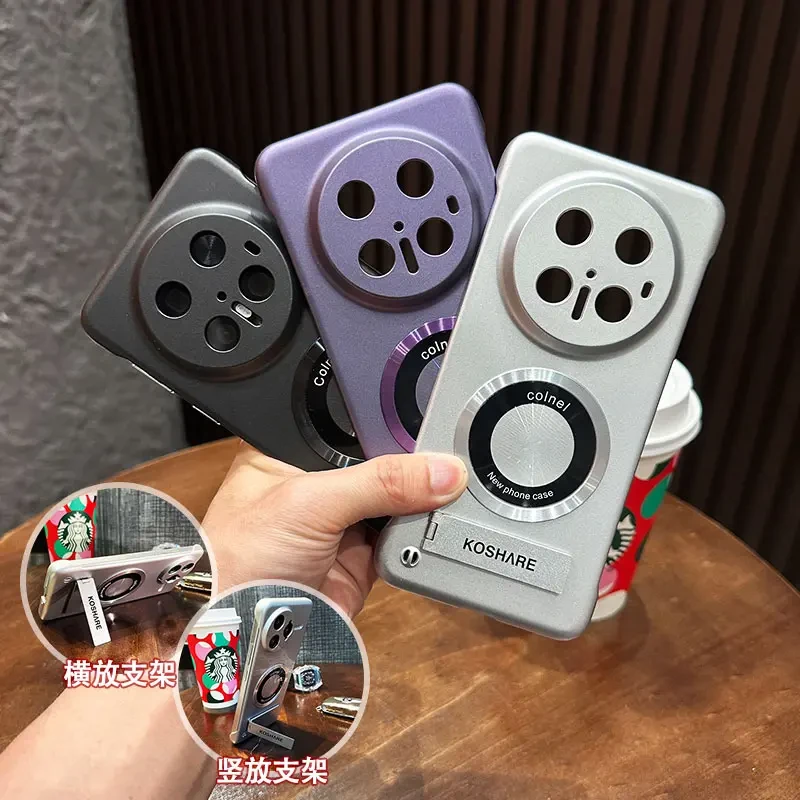 【适用华为全型号】超薄无边框实用磁吸保护套支架高级感散热手机壳