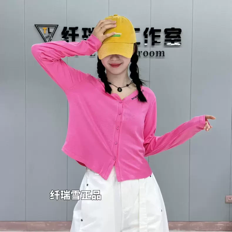 2025秋季新款纤瑞雪曳步舞长袖 T恤女修身显瘦莫代尔棉料街舞爵士