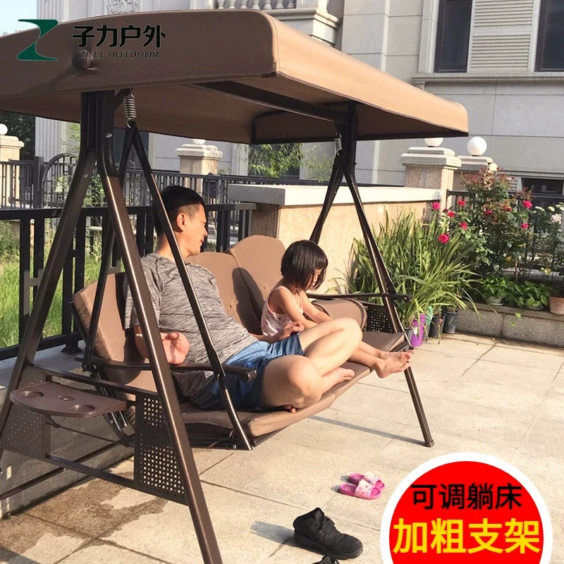 户外秋千庭院吊椅室外铁艺家用阳台藤椅休闲双人摇篮吊床吊篮摇椅