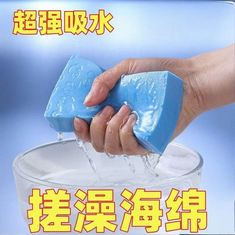搓澡神器深层清洁去污学生搓泥搓背儿童洗澡神器搓澡搓灰清洁海绵