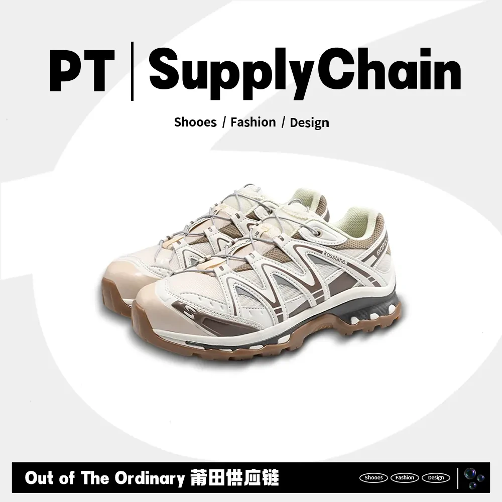 【经典登山鞋】XT-Quest户外潮流徒步防滑登山鞋男女鞋新款运动潮鞋