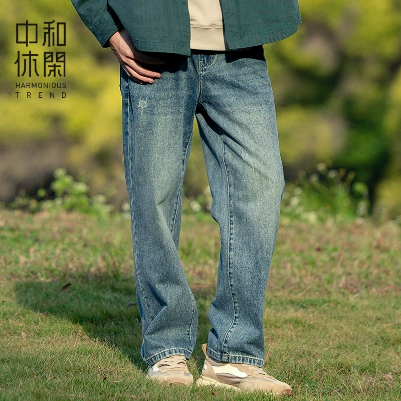 中和休闲男裤2025春季新款微宽松直筒牛仔裤男士复古百搭水洗长裤