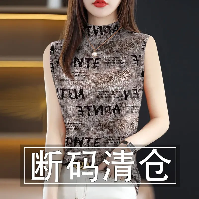 捡漏2025高档背心女款无袖T恤夏季打底新款洋气通勤百搭上衣