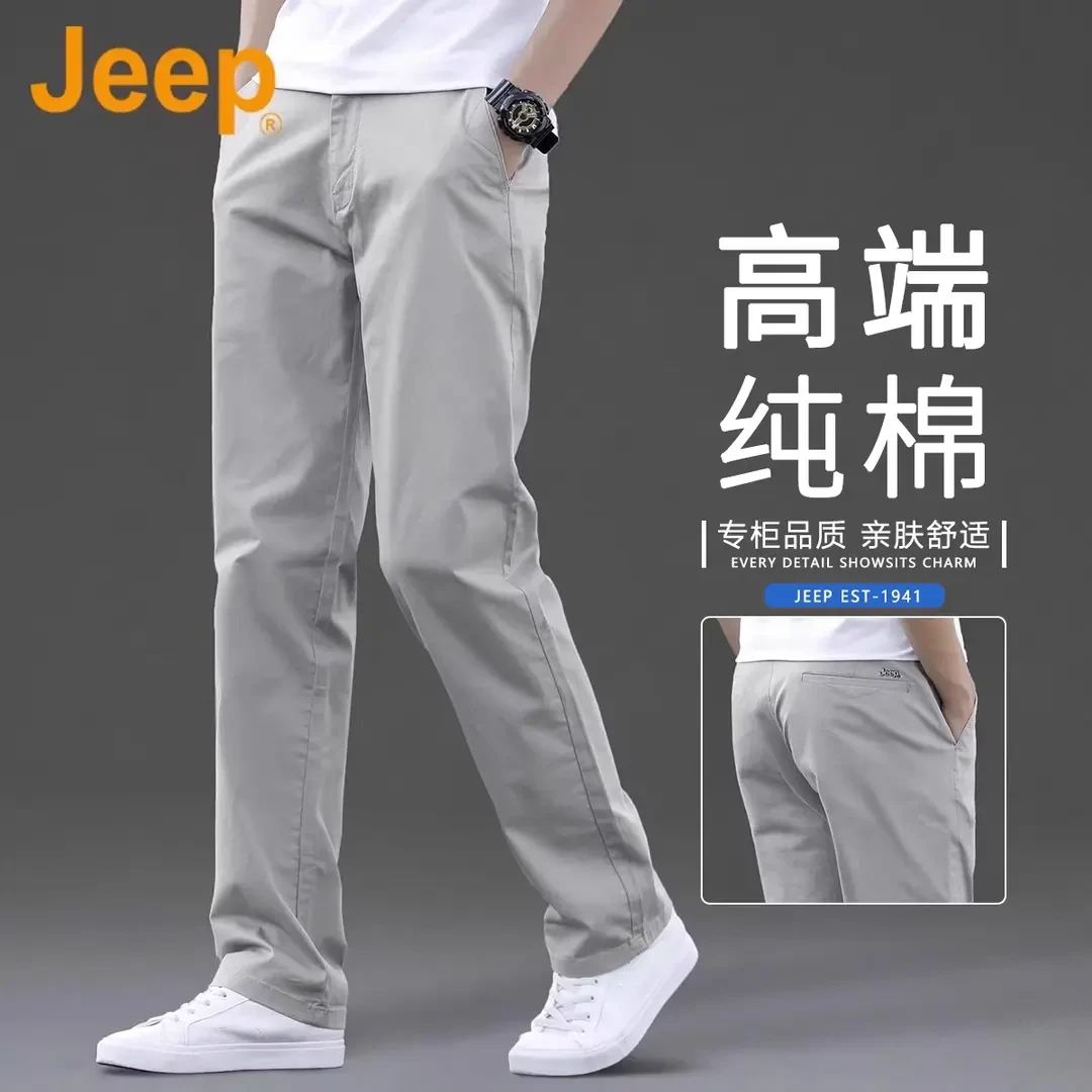 JEEP吉普【商务休闲】直筒百搭裤男夏季新款宽松纯棉裤子男款薄款