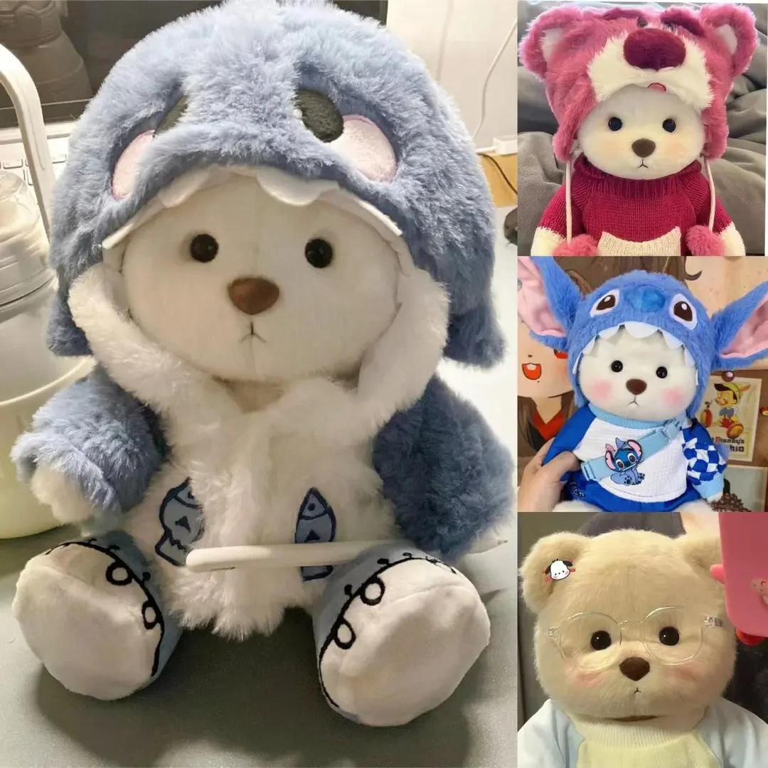 正版莉娣娜熊毛绒公仔可爱30cm丽娜莉娜玩具女生朋儿童小熊礼物