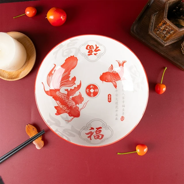 盘子菜盘家用2025新款中国风年年有鱼陶瓷餐具高级感轻奢碗盘碟子