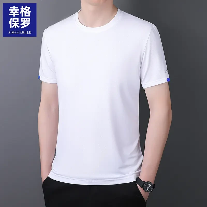 幸格保罗男士短袖2025夏季圆领冰丝凉感速干体恤休闲薄款上衣T恤