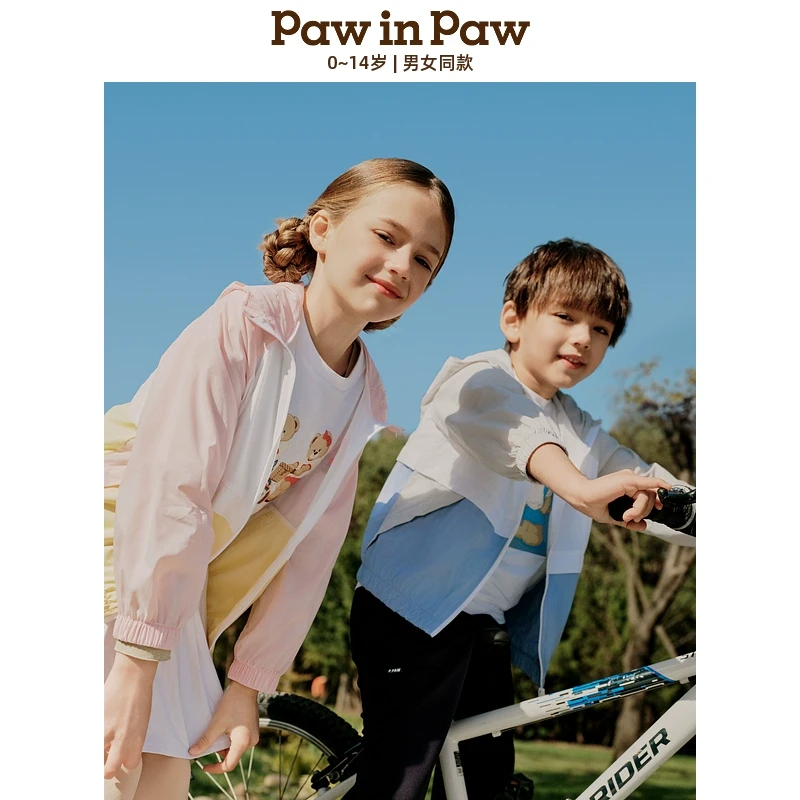 【萌宝防晒】PawinPaw25年春夏新款男女童防晒衣PCJAF2361E