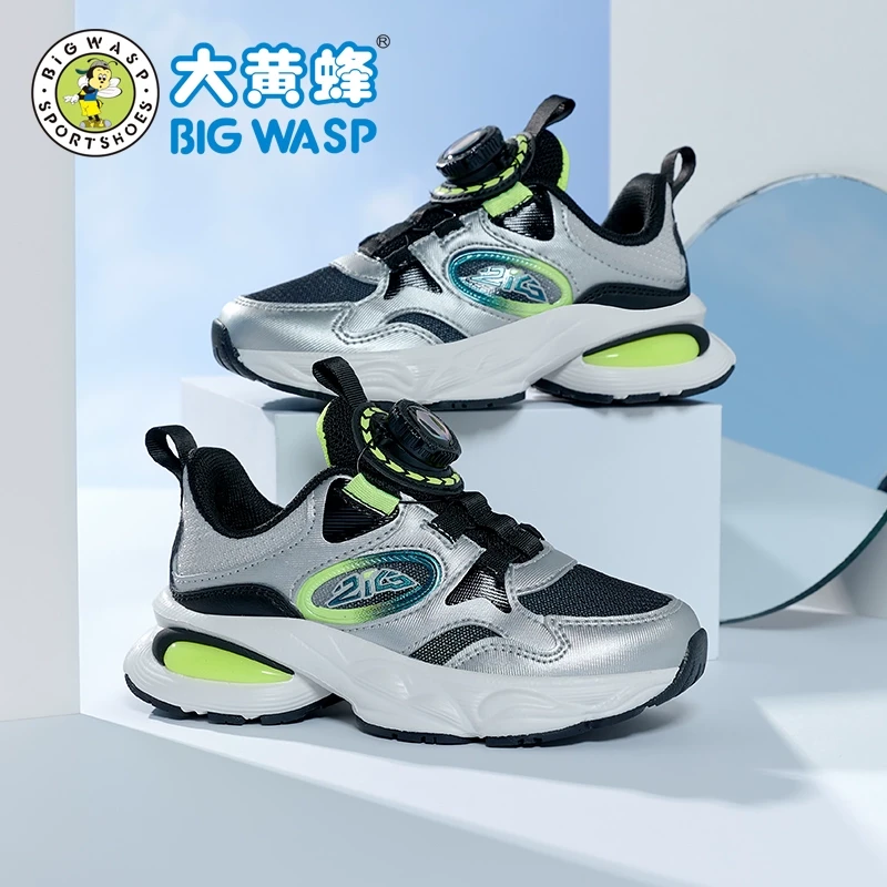 大黄蜂男童鞋子新款儿童运动鞋中大童透气男孩休闲男童跑鞋