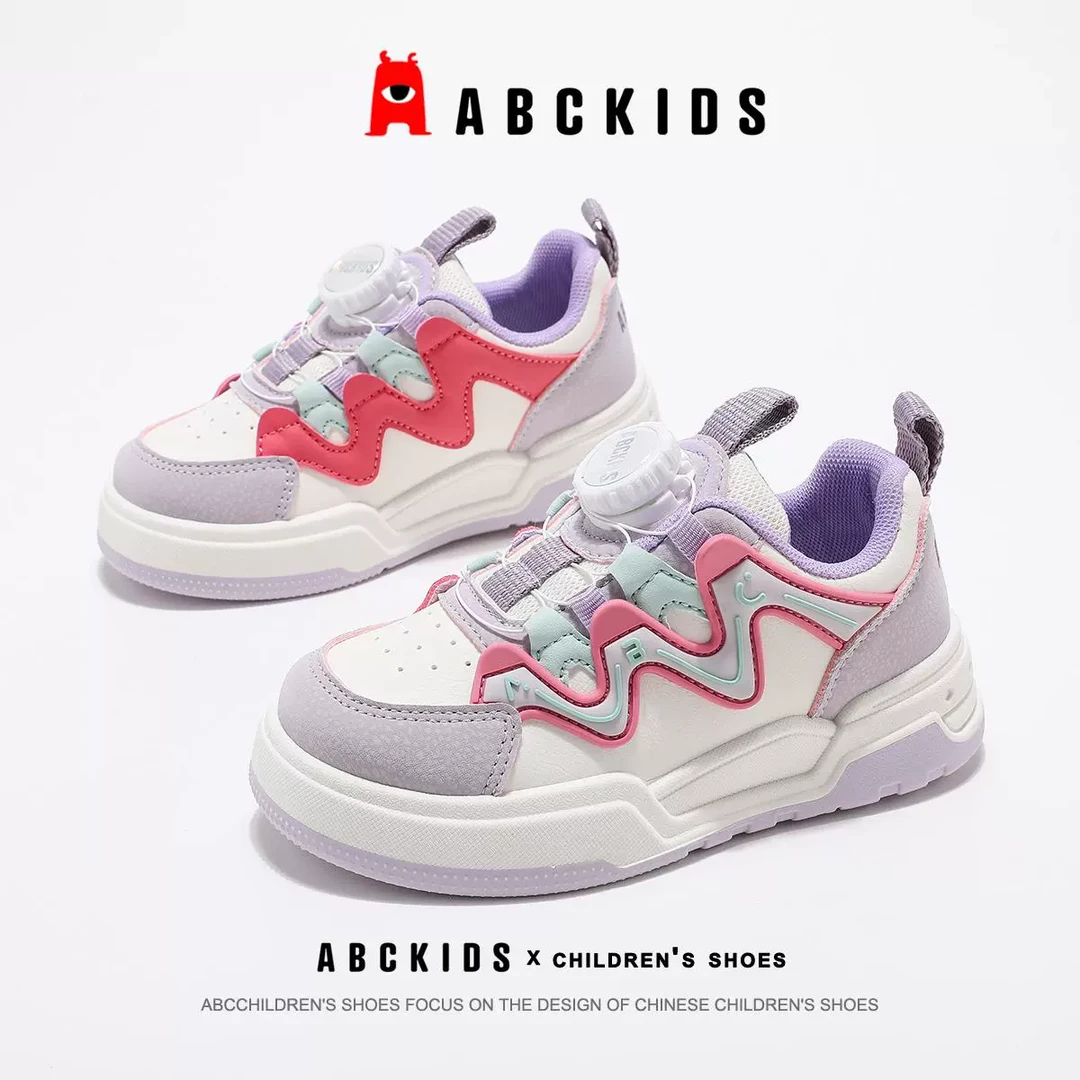 abckids童鞋儿童休闲鞋2025春秋新款轻便防滑板鞋女童软底运动鞋