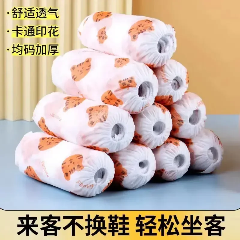 一次性印花卡通鞋套无纺布加厚学生耐磨套透气防水