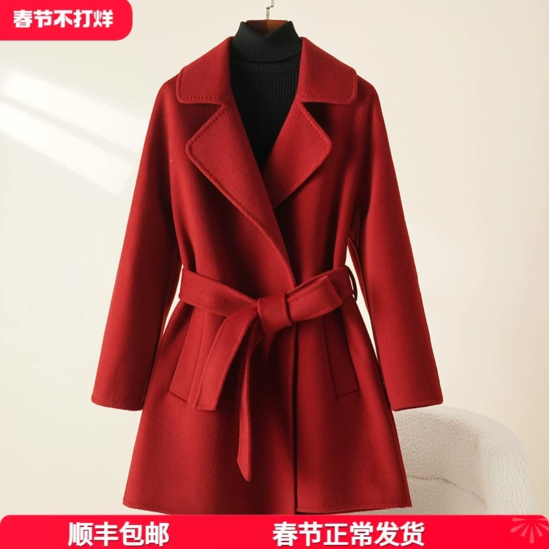 红色双面羊绒大衣女2024年秋冬季新款新娘结婚短款高级感羊毛外套