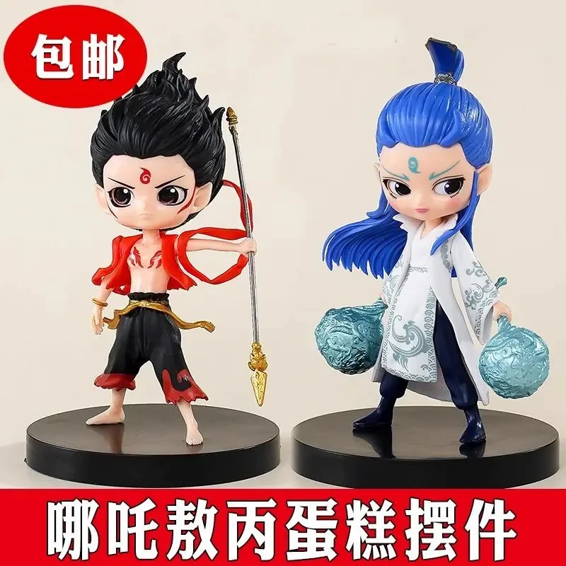 哪吒桌面装饰摆件敖丙神话三太子小白龙网红爆款儿童生日烘焙配件