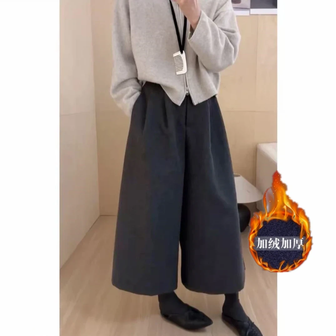 【现货+运费险】毛呢宽松显瘦直筒女秋冬高腰百搭休闲八分阔腿裤