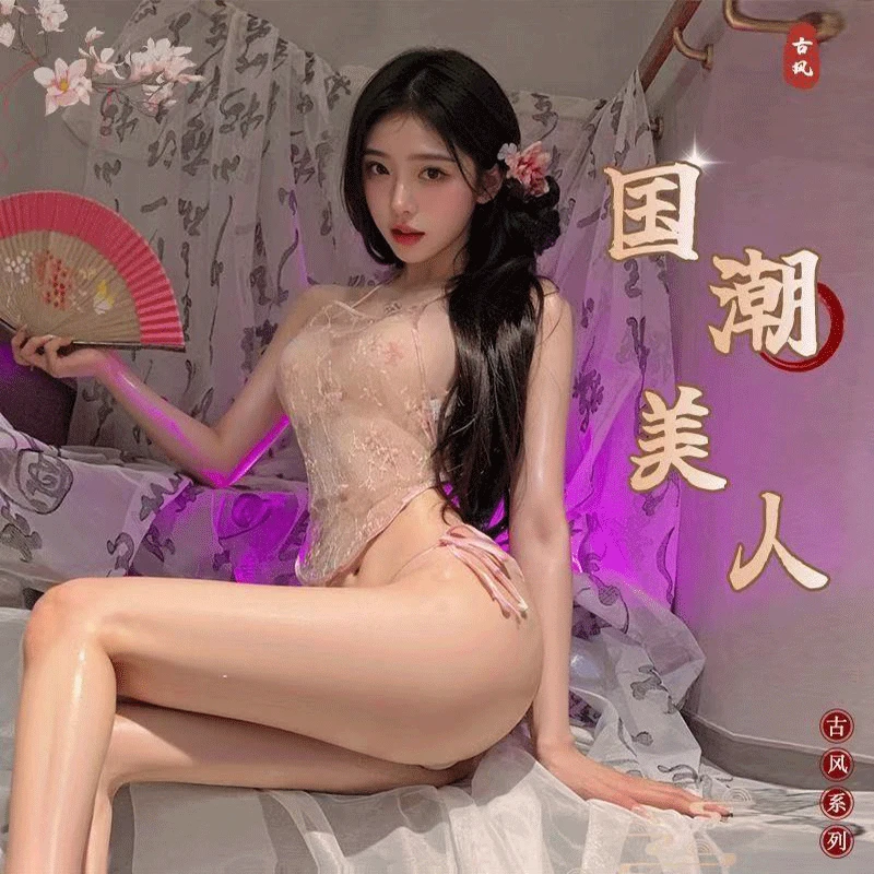 【粉色韵味】️纯欲风显瘦连体性感蕾丝挂脖镂空包臀修身少女睡衣A28