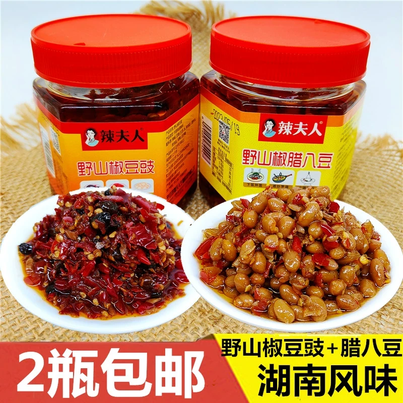 辣夫人野山椒豆豉腊八豆香辣剁椒酱下饭菜瓶装湖南特产