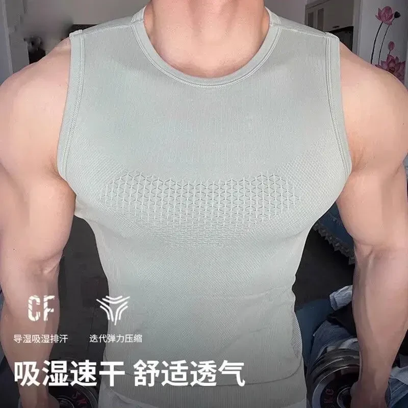 无缝运动健身跑步速干运动背心夏季吸汗训练高弹户外健身紧身上衣