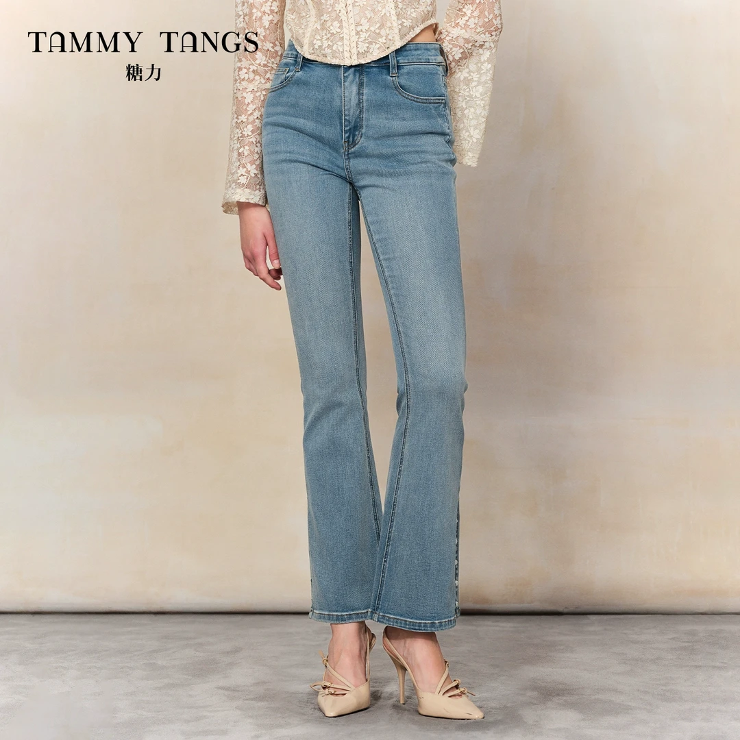 商场同款糖力2025春季新款蓝色高腰显瘦珍珠镂空微喇牛仔裤长裤女