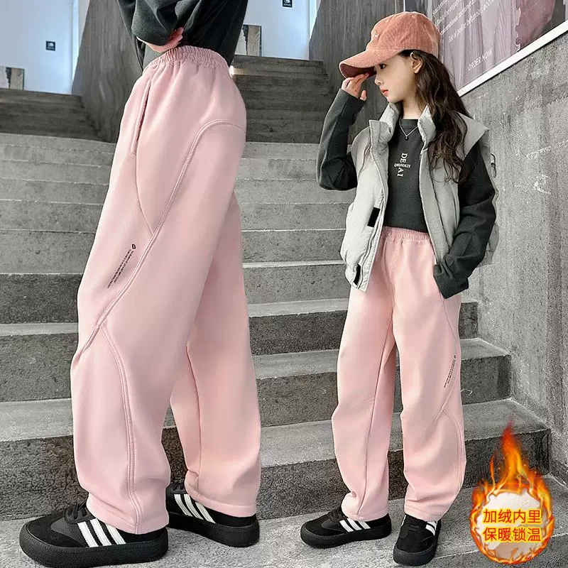 女童加绒冲锋裤2025秋冬款中大童弯刀裤一体绒加厚休闲防风休闲裤