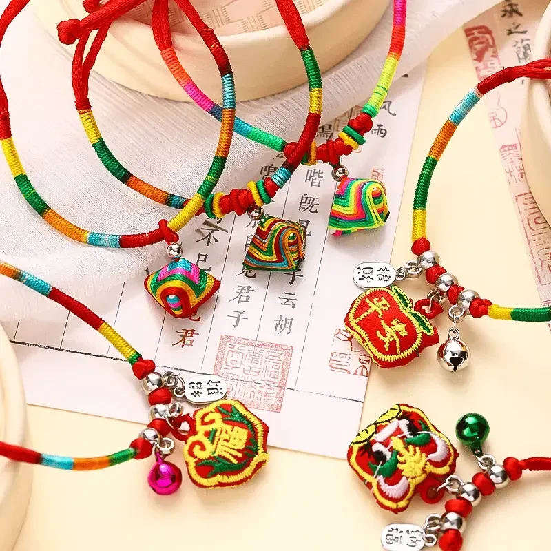 端午节五彩手绳手工编儿童成人成品五彩色线绳编书法居家日用LH