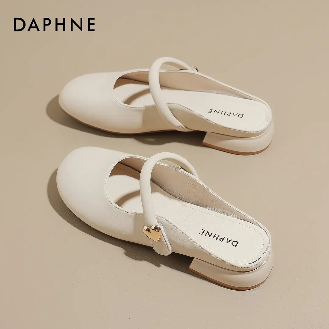 达芙妮包头拖女网红时尚百搭夏季新款简约甜美仙女风软底休闲女鞋