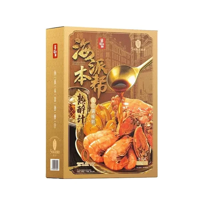 酱心中和 海派本帮熟醉汁200g*5厨房调料（京东/顺丰）