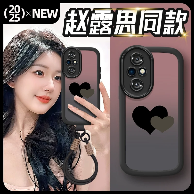 渐变爱心适用荣耀200手机壳新款华为荣耀200pro保护套honor200的