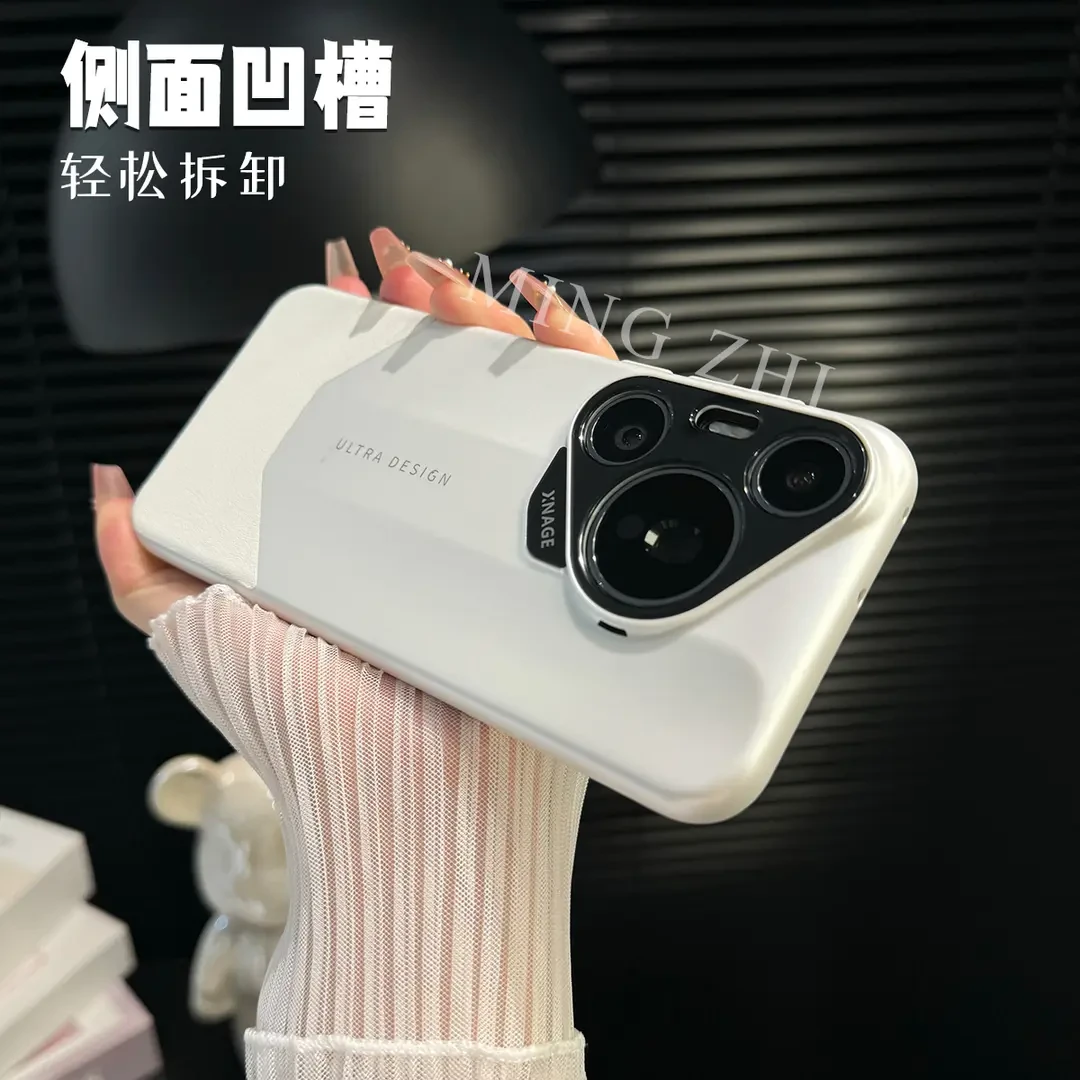 适用华为pura70pro手机壳pura80pro拼接非凡大师Ultra全包防摔壳