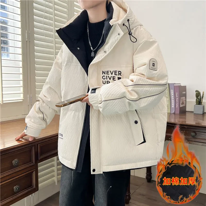 男士棉衣冬季青少年港风棉袄潮流时尚百搭加厚保暖学生棉服外套