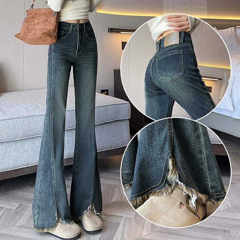 女士牛仔喇叭裤修身显瘦2025年秋季高腰梨型微胖mm微喇毛边拖地裤
