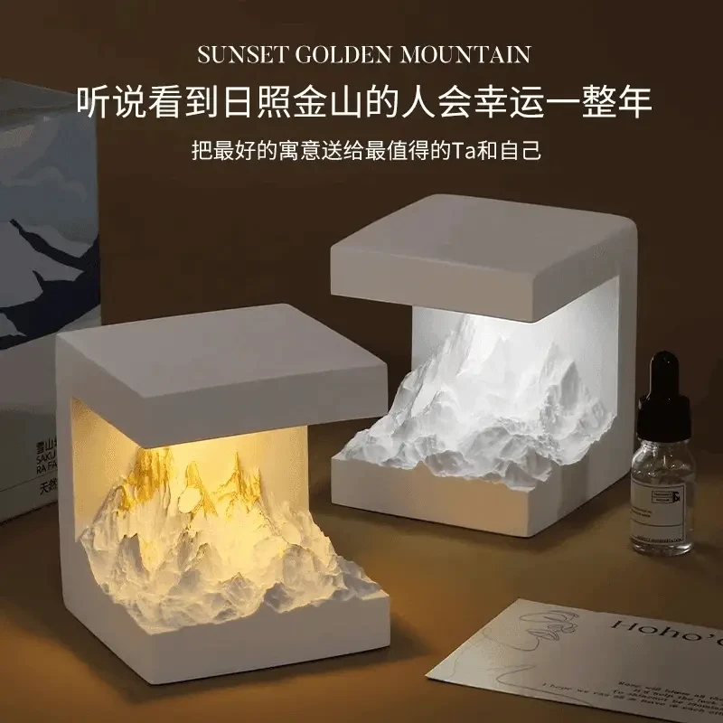 香薰氛围小夜灯日照金山香薰礼盒摆件高级感毕业生日礼物送礼m