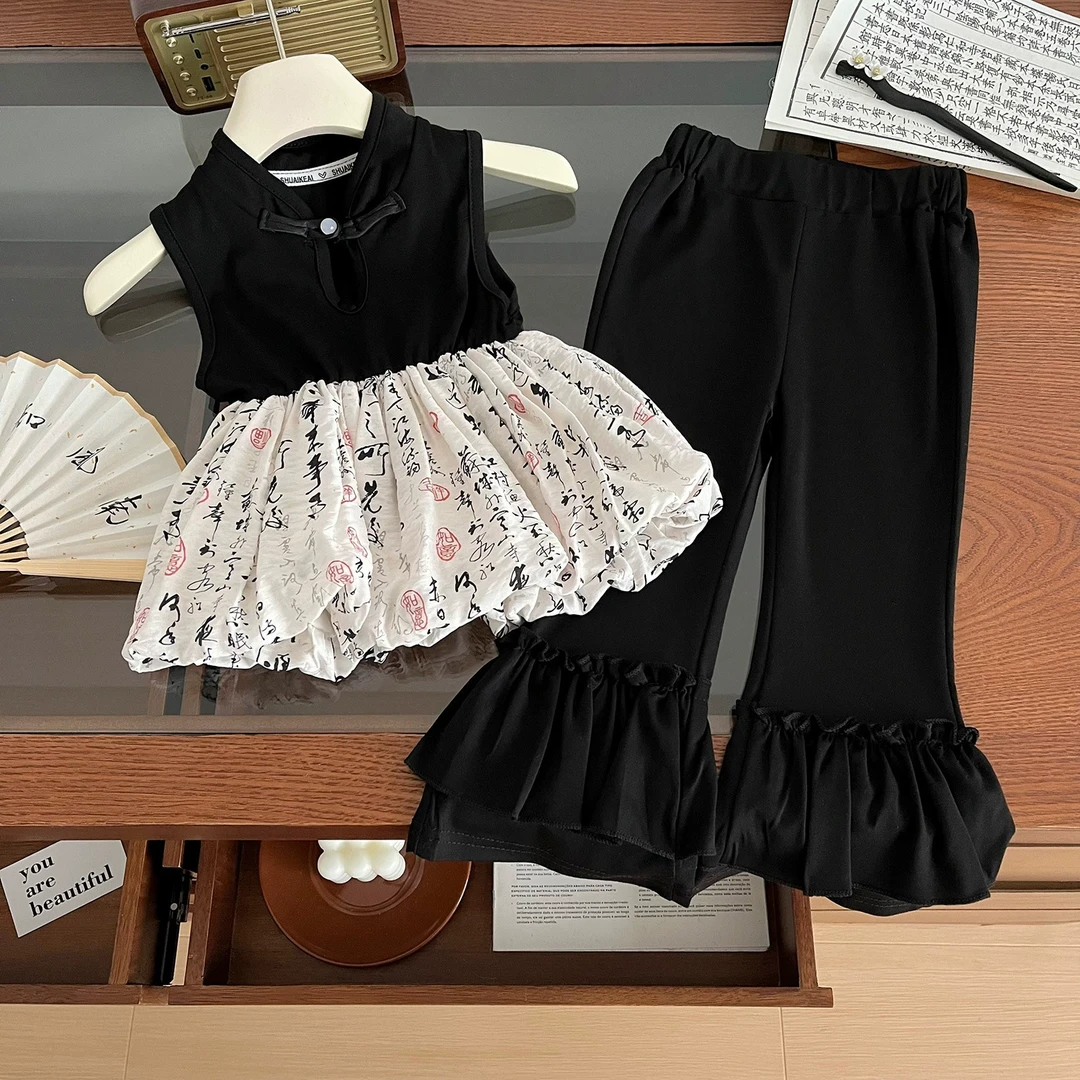 2025新款夏季新款无袖气质裤子套装S24155