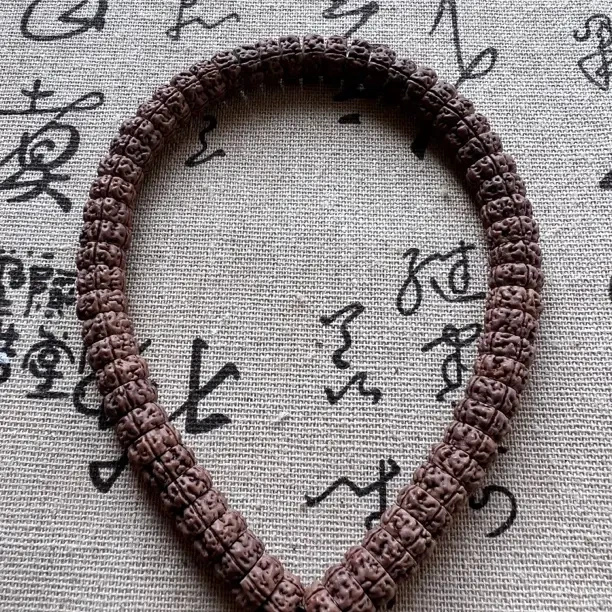 薄切老树王小金刚菩提手持