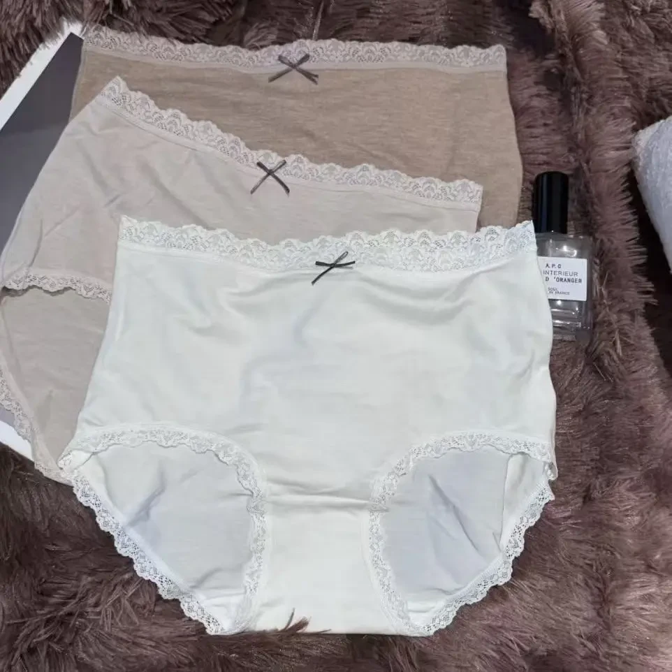 小涂豆家蕾丝花边内内