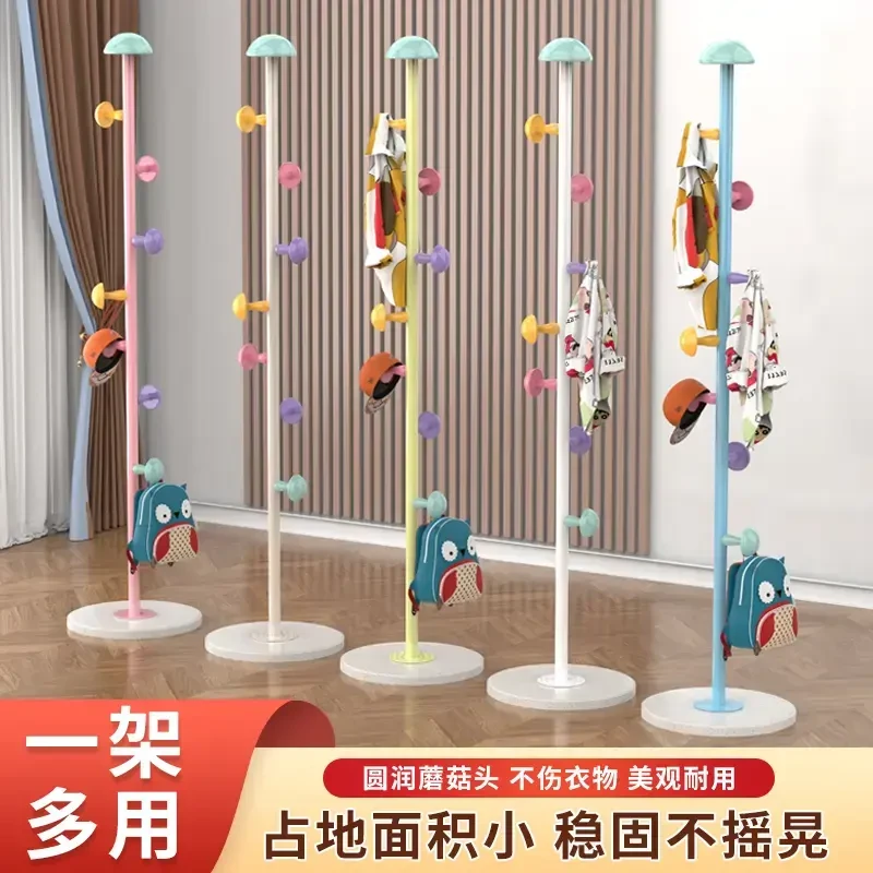 简易衣帽架网红室内家用彩色简约现代立式挂衣架收纳衣服架子创意