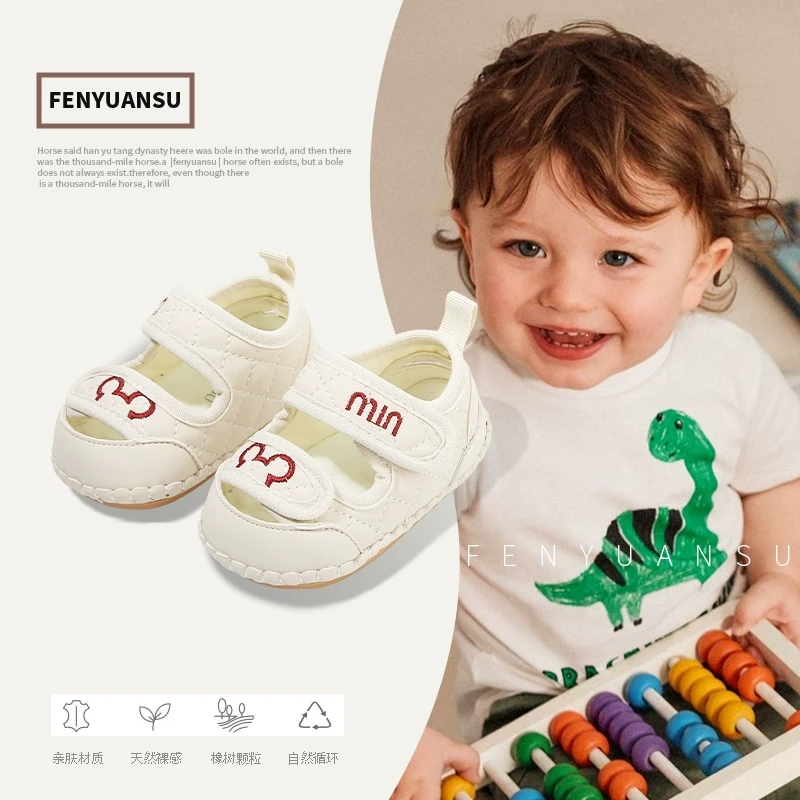 夏季新款包头凉鞋婴幼儿男宝宝鞋子软底0-6-12个月一岁学步鞋女童