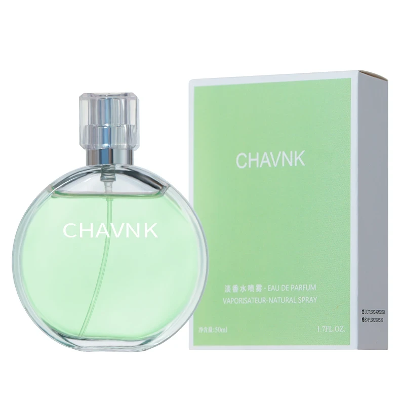 经典绿邂逅柔情香水清新高级持久留香适合男女使用50ml