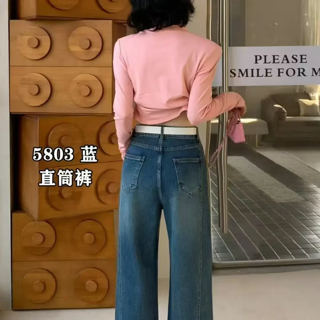 水洗蓝高腰显瘦阔腿牛仔裤复古垂感拖地直筒长裤女春秋