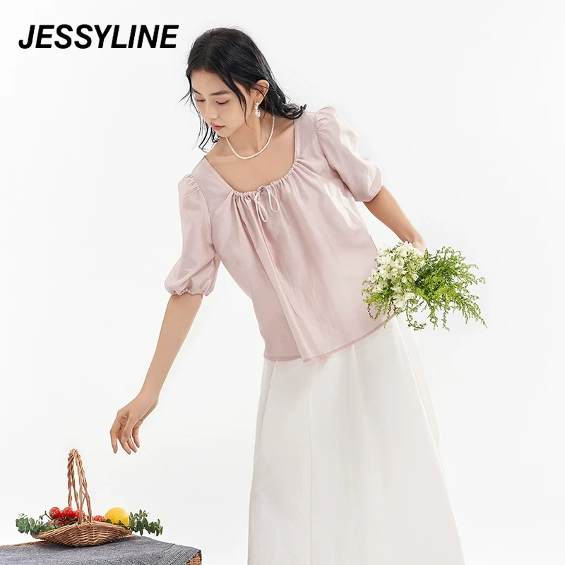 jessyline夏季新款 杰茜莱粉色小香风上衣小衫 421103275