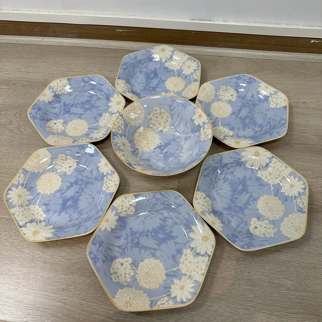 高颜值六角盘菱形彩盘i