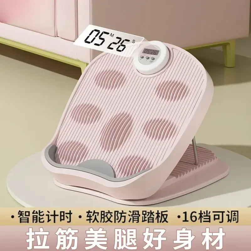 2025新款拉筋板斜踏板小腿拉伸器瘦腿运动训练拉拉筋神器站立健身