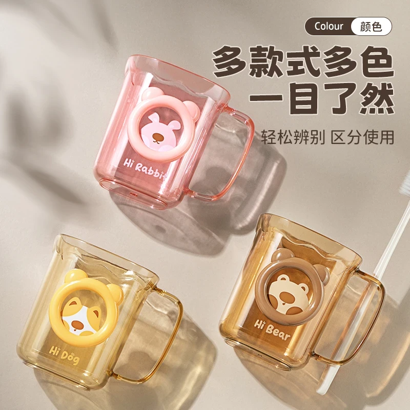 家用儿童漱口杯可爱简约一家三口卫生间情侣牙刷杯独立牙刷孔s