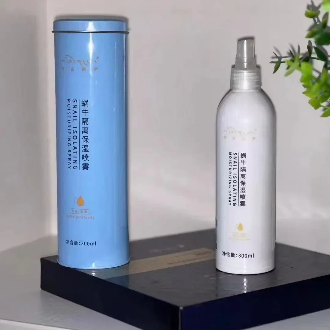 阿吉朗萨蜗牛隔离喷雾（拍大送小）